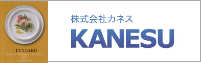 KANESU